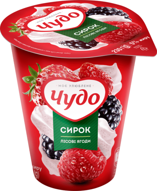 Сирок збитий ЧУДО лісова ягода 5%, 230г